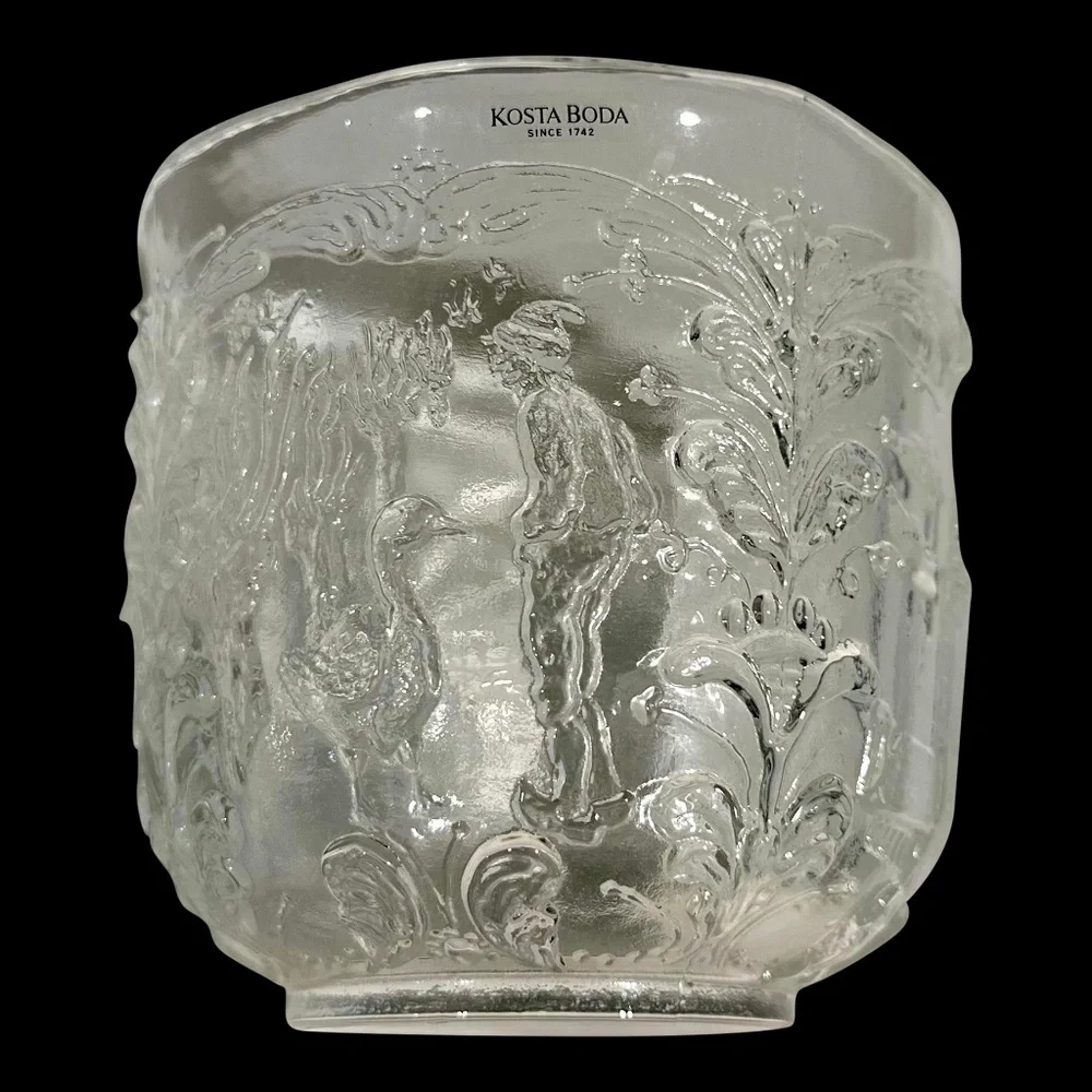 Mid-Century Kosta Boda Ice Bucket Textured Glass